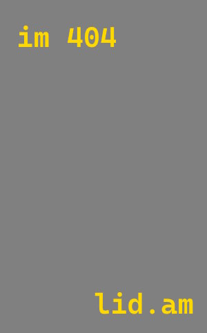 проектирование автомоек Фурманов